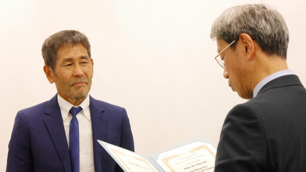 Last month, John Harada and others from UC Davis traveled to Japan for the NAIST Bio International Student Workshop. Glyn Noguchi John Harada