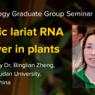 Plant graphic with seminar title, speaker name and title, and speaker photo