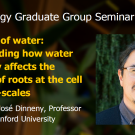 Plant graphic with seminar title, speaker name and title, and speaker photo
